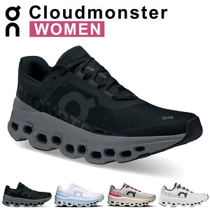 I On fB[X jOV[Y NEhX^[ Cloudmonster