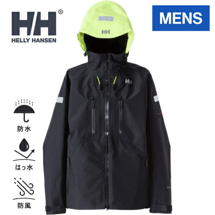 楽天市場】ヘリーハンセン HELLY HANSEN メンズ タクティシャンゴ 