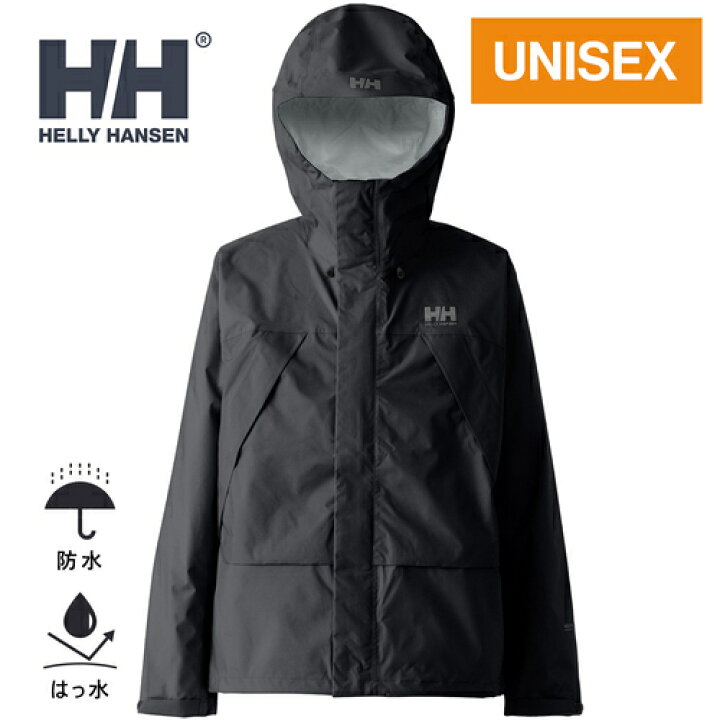 楽天市場】ヘリー・ハンセン HELLY HANSEN メンズ レディース スカンザ 