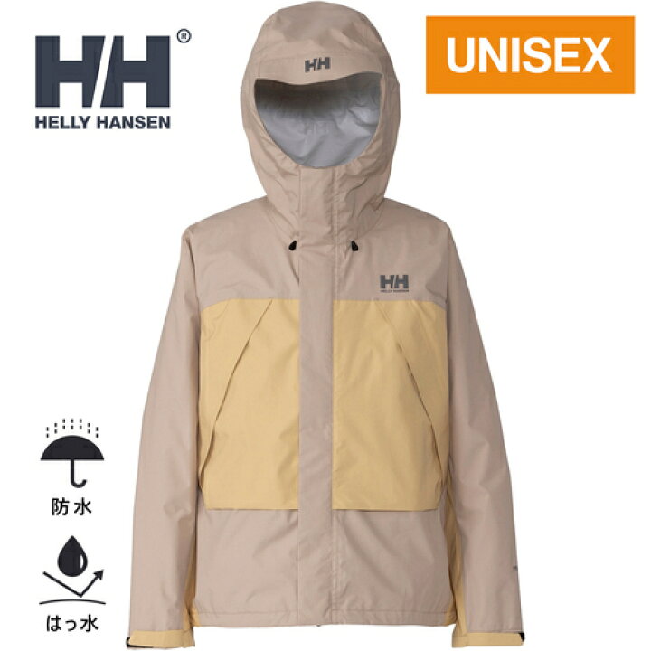 楽天市場】ヘリー・ハンセン HELLY HANSEN メンズ レディース スカンザ 