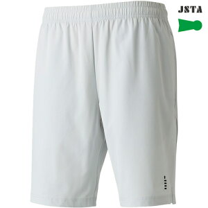 S[Z GOSEN Y fB[X oh~gEFA Q[pc n[tpc ACXO[ PP2440 36