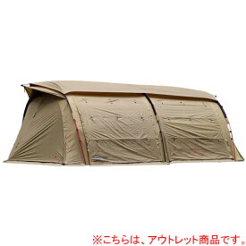 [訳あり]クーヴァ KURVE 2ルーム トンネルテント 大型 5人用 サンド QC-KURVE-T SD クイックキャンプ QUICKCAMP