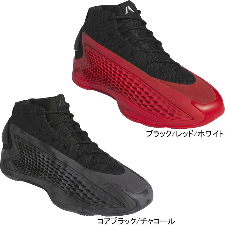 楽天市場】☆数量限定品記念すべきアント1stモデル☆ アディダス