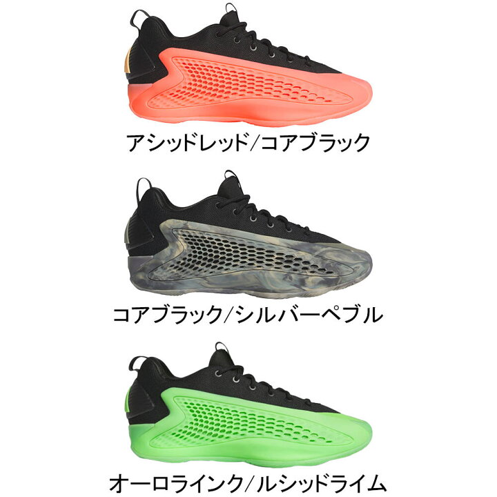 楽天市場】☆数量限定品記念すべきアント1stモデル☆【楽天1位 