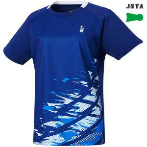 S[Z GOSEN fB[X Q[Vc lCr[ T2443 17