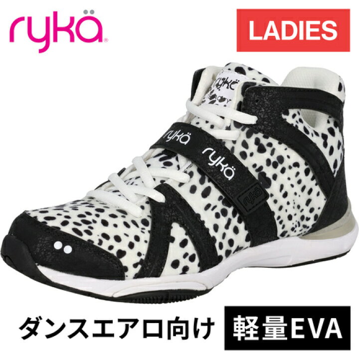 楽天市場】ライカ ryka レディース ダンスシューズ テナシティー 