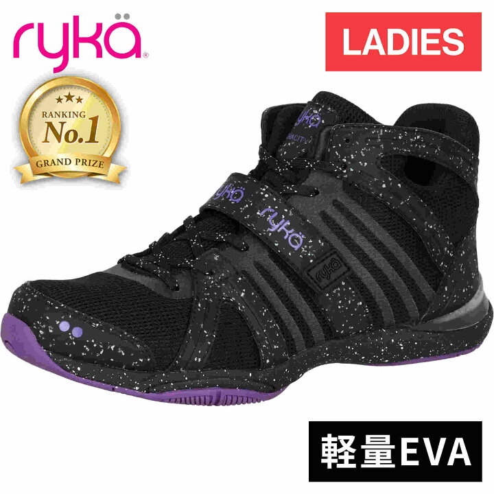 楽天市場】ライカ ryka レディース ダンスシューズ テナシティー 