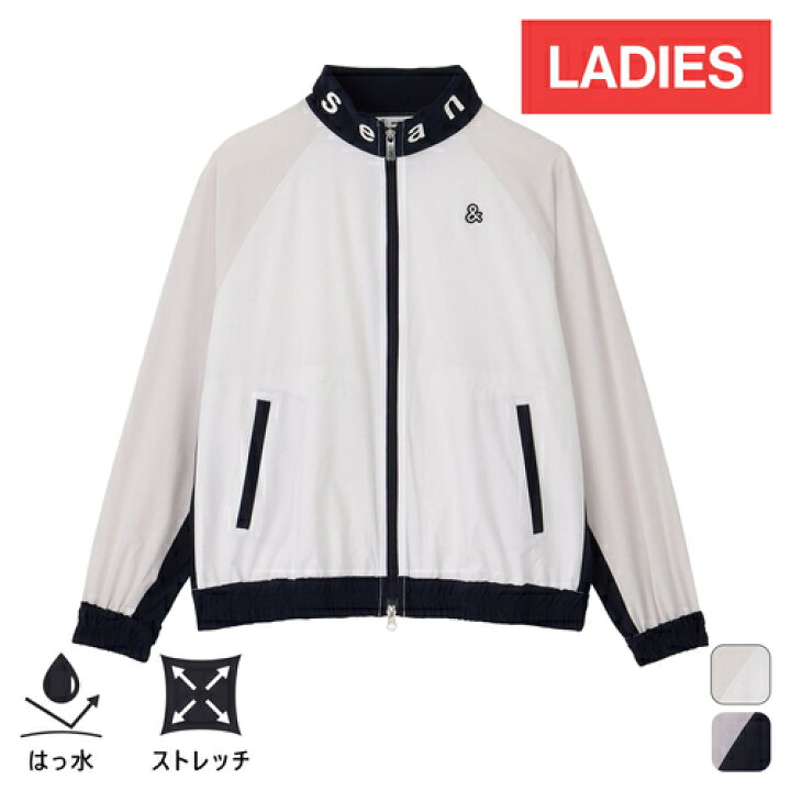 楽天市場】☆セールsale 34％OFF☆ アンパスィ and per se レディース 