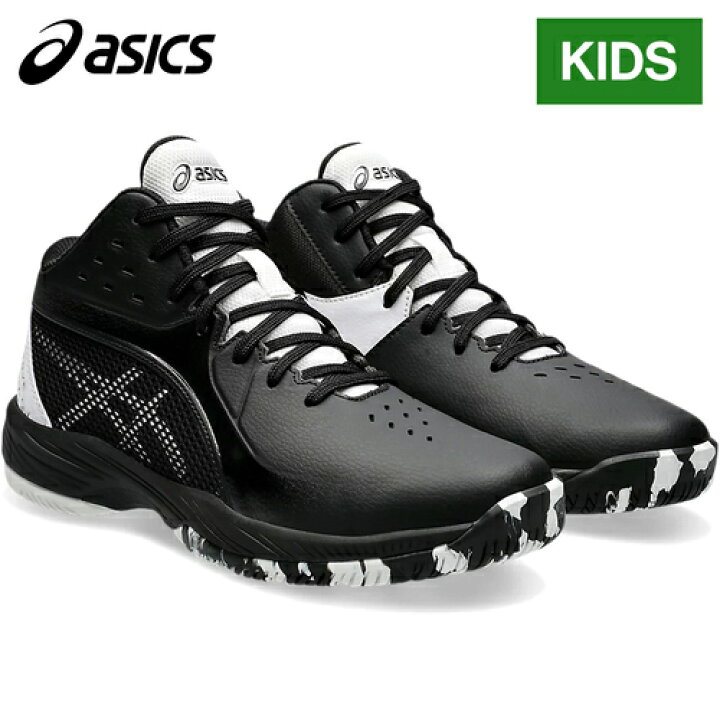 楽天市場】アシックス asics キッズ バスケットボールシューズ ゲル 