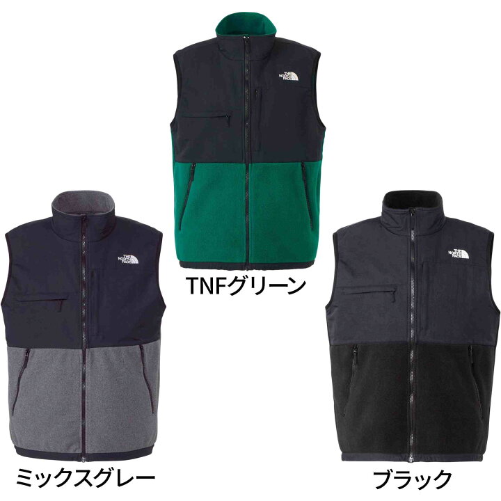 楽天市場】☆セールsale 10〜39％OFF☆ ザ・ノース・フェイス メンズ 