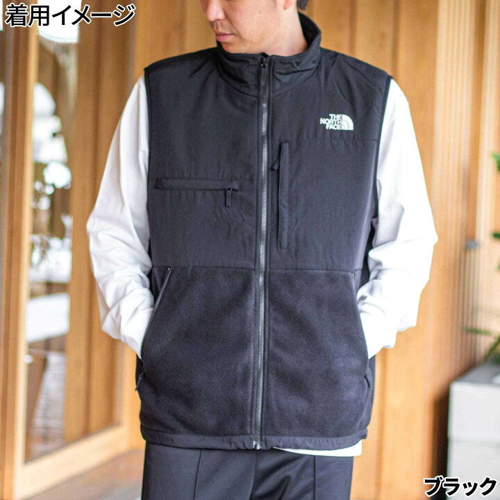 楽天市場】☆セールsale 10〜39％OFF☆ ザ・ノース・フェイス メンズ 