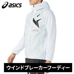 Z[sale 23`42OFF AVbNX asics Y fB[X g[jOEFA p[J[ AIM-TRGgRbgOtBbNEBhu[J[t[fB[ uAgzCg 2031E729 100