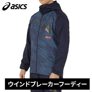 Z[sale 23`46OFF AVbNX asics Y fB[X g[jOEFA p[J[ AIM-TRGgRbgOtBbNEBhu[J[t[fB[ ~bhiCg 2031E729 400