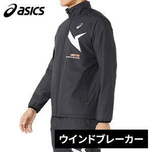 Z[sale 20`43OFF AVbNX asics Y fB[X AIM-TRGgRbgEBhu[J[WPbg ubN×zCg 2031E730 001