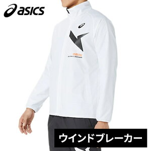 Z[sale 20`43OFF AVbNX asics Y fB[X AIM-TRGgRbgEBhu[J[WPbg uAgzCg 2031E730 100