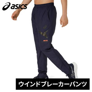Z[sale 21`36OFF AVbNX asics Y fB[X g[jOEFA Opc AIM-TRGgRbgEChu[J[pc ~bhiCg 2031E731 400