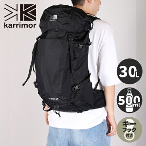 J}[ karrimor bNTbN I[X^[ 30 auster 30 ubN 501170