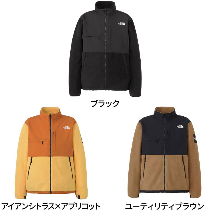 楽天市場】☆セールsale 10〜31％OFF☆ ザ・ノース・フェイス メンズ 
