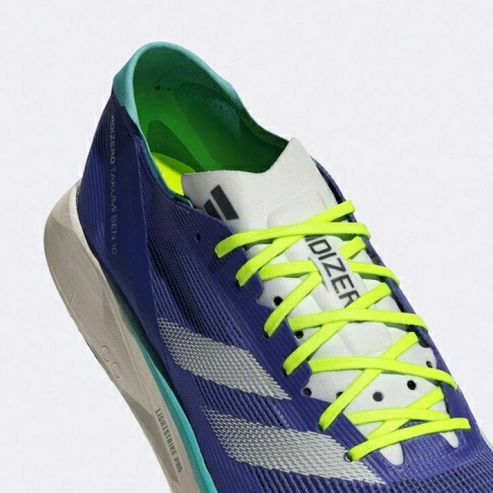 楽天市場】アディダス adidas メンズ レディース ランニングシューズ 