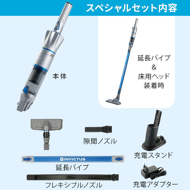 楽天市場】ショップジャパン Shop Japan スティッククリーナー 