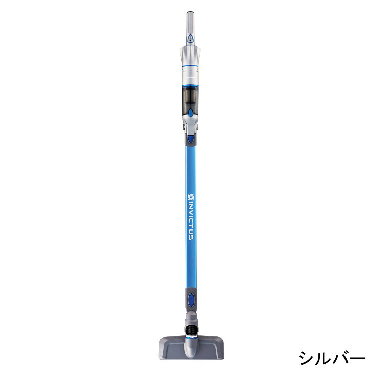 楽天市場】ショップジャパン Shop Japan スティッククリーナー 