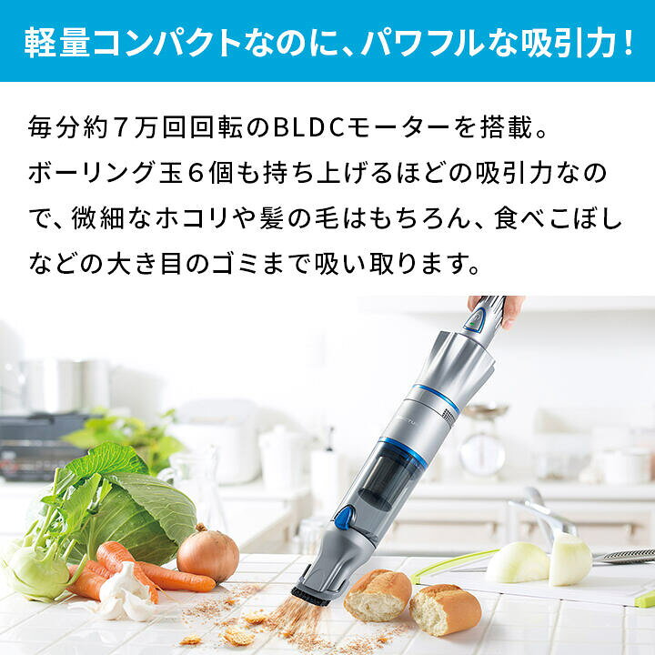 楽天市場】ショップジャパン Shop Japan スティッククリーナー 