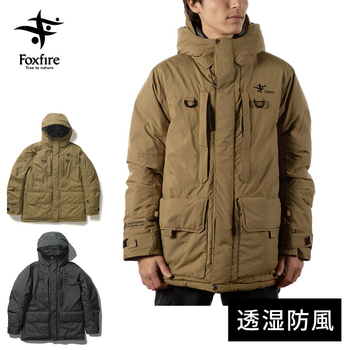 楽天市場】フォックスファイヤー Foxfire メンズ WSフォトレックダウン  