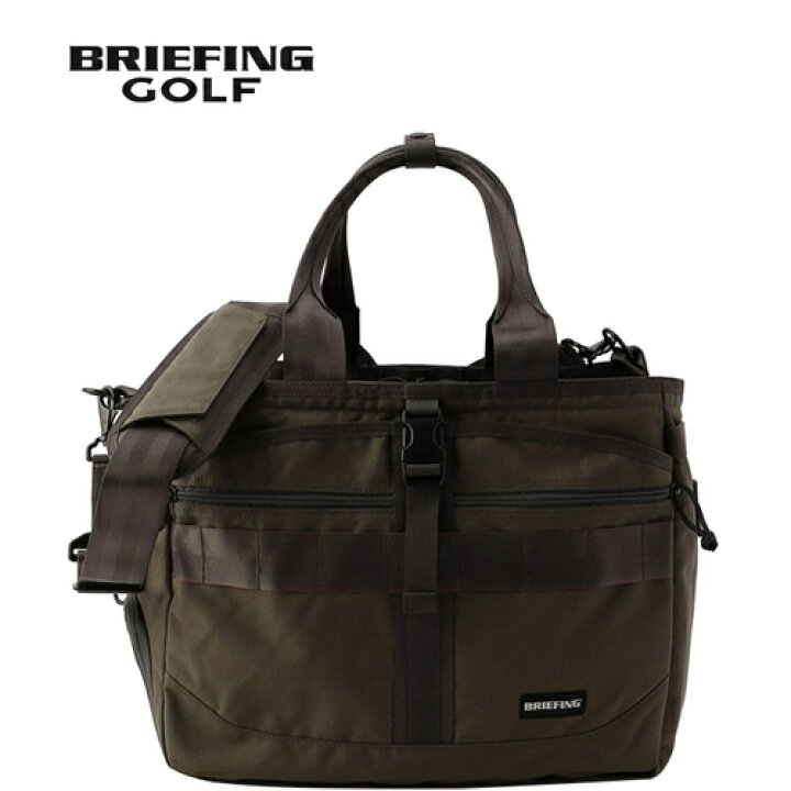 楽天市場】ブリーフィング BRIEFING ゴルフ ボストンバッグ ターフ 