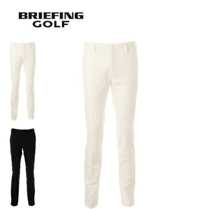 楽天市場】ブリーフィング BRIEFING メンズ ゴルフウェア ロングパンツ 