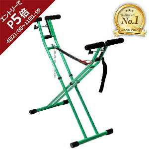 yyV1ʁz Z[sale 12OFF KE GALLIUM bNXX^hSB SP3126