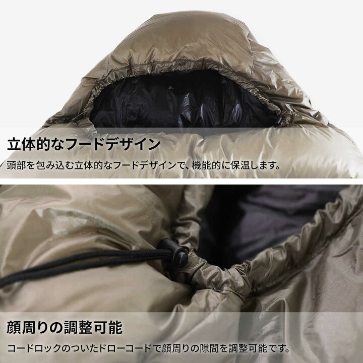 楽天市場】【永久保証】ナンガ シュラフ ダウンバッグ NANGA×QC 限定 