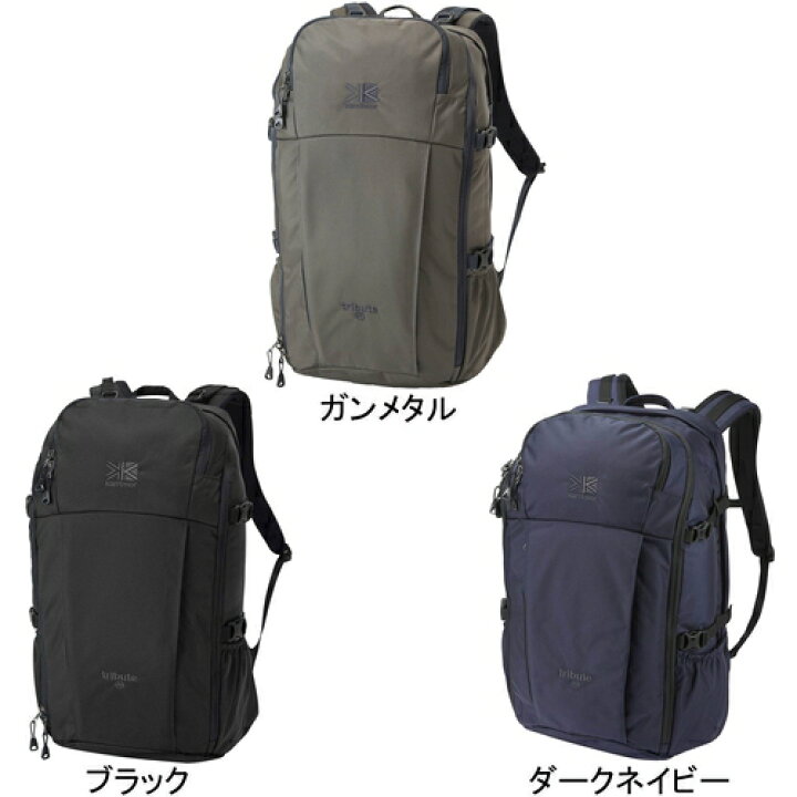 楽天市場】カリマー karrimor バックパック トリビュート 40 tribute 