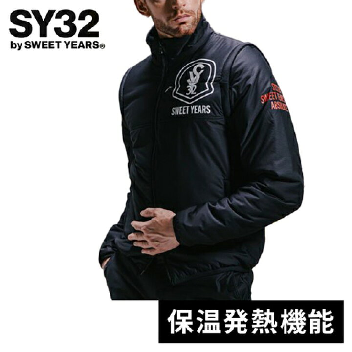 楽天市場】☆セールsale 54〜55％OFF☆ スウィートイヤーズ SY32  