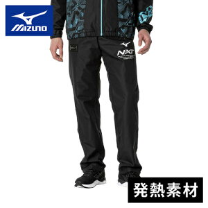 Z[sale 15`32OFF ~Ym MIZUNO Y fB[X g[jOEFA Opc N-XT uXT[EH[}[pc ubN 32JFB740 09