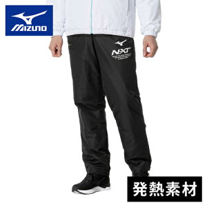 Z[sale 15`39OFF ~Ym MIZUNO Y fB[X g[jOEFA Opc N-XT ȃuXT[pc ubN 32JFB750 09