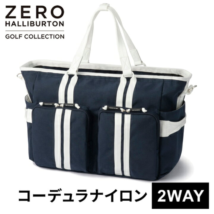 楽天市場】ゼロハリバートン ZERO HALLIBURTON ゴルフ トートバッグ 