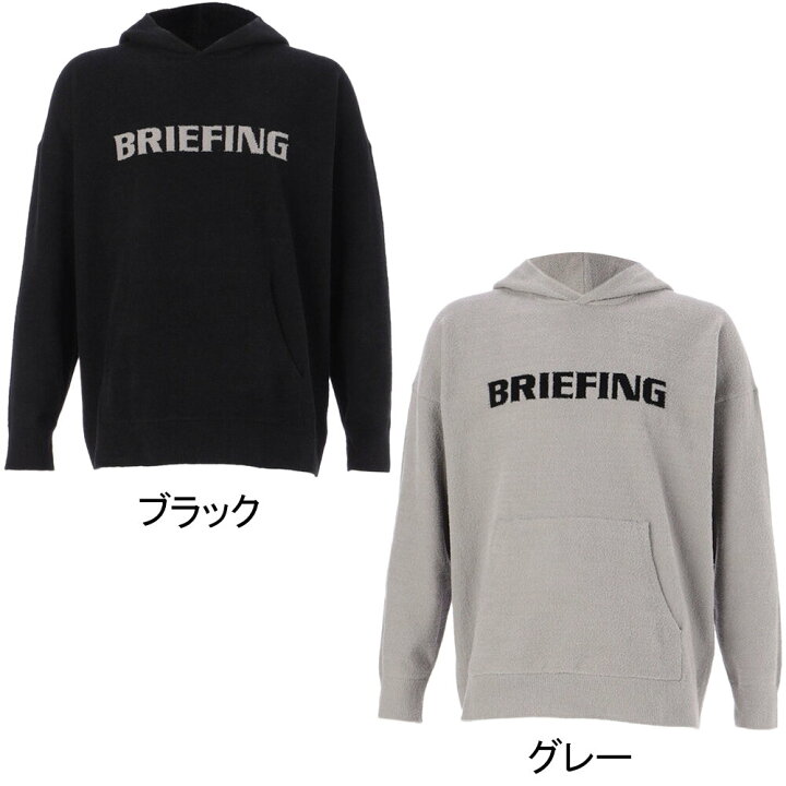 楽天市場】ブリーフィング BRIEFING メンズ レディース パーカー 