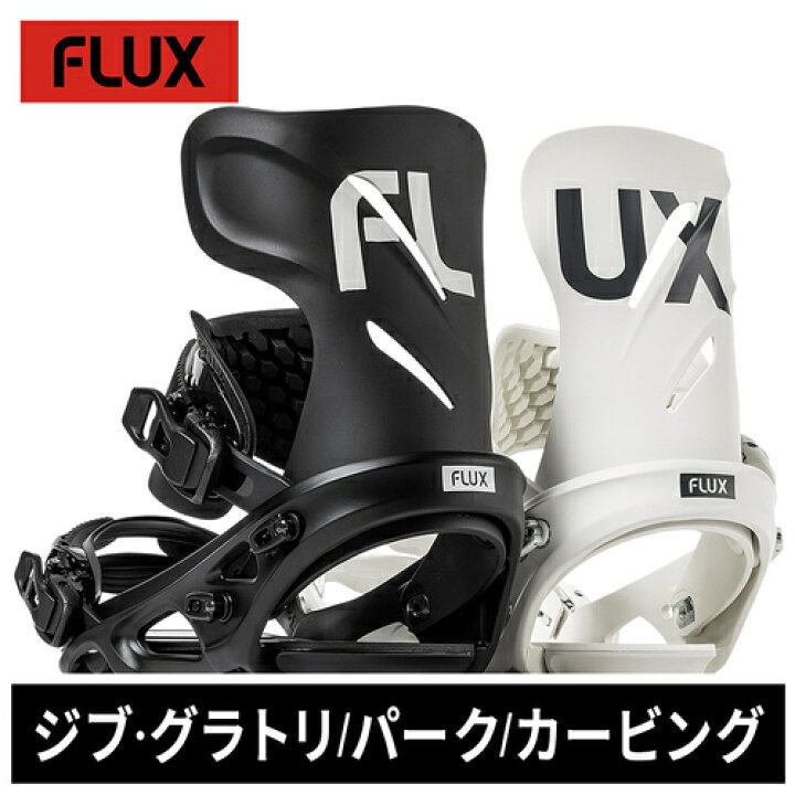 楽天市場】フラックス FLUX メンズ レディース GT ビンディング 
