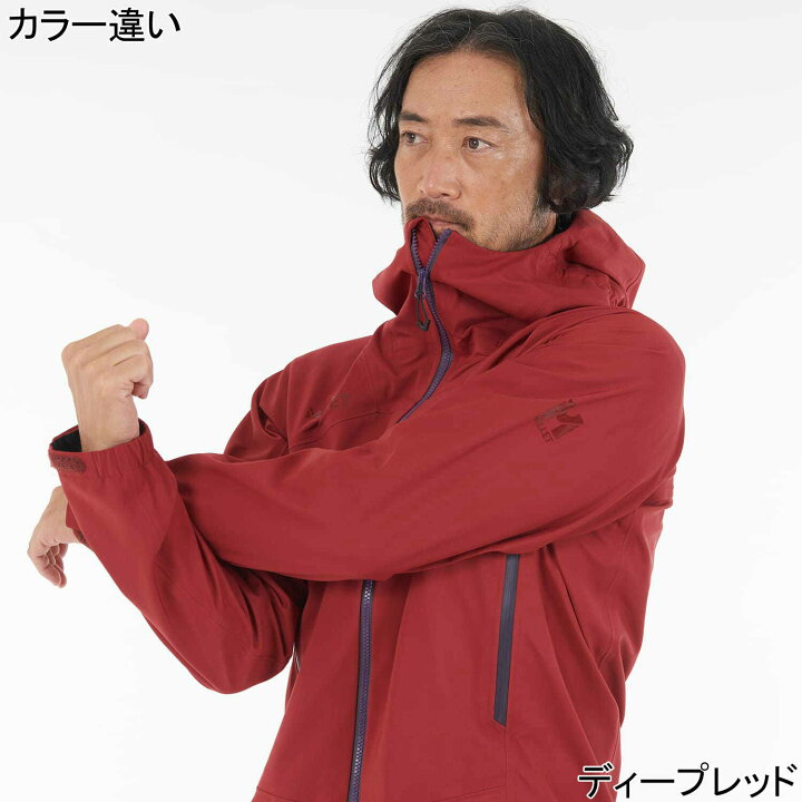 楽天市場】☆セールsale 27〜32％OFF☆ ミレー MILLET メンズ ティフォン ウォーム ネクスト ストレッチ ジャケット TYPHON  WARM NX ST JKT MIV03119 : YOCABITO 楽天市場店