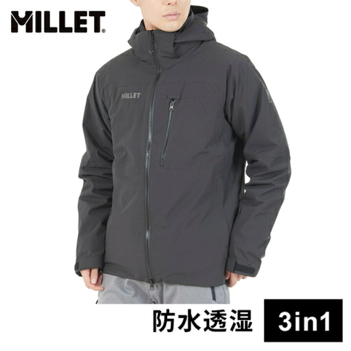 楽天市場】☆セールsale 28〜29％OFF☆ ミレー MILLET メンズ ポベダ 3  