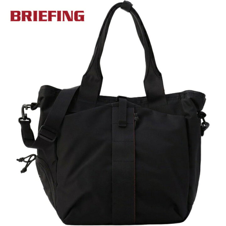 楽天市場】☆セールsale 23％OFF☆ ブリーフィング BRIEFING トート 