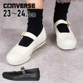 ★セールsale 15〜30％OFF★ コンバース CONVERSE レディース シューズ オールスター PLTS MJ OX ALL STAR PLTS MJ OX 厚底 レザー メリージェーン 2024秋冬新作 ブラック 黒 オフホワイト
