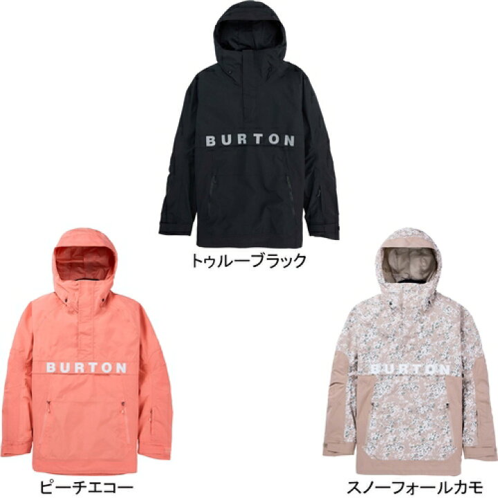 楽天市場】バートン BURTON メンズ フロスナー 2L アノラック 