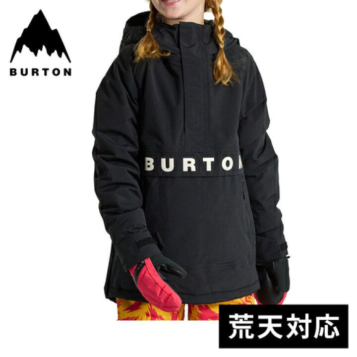 楽天市場】バートン BURTON キッズ フロスナー 2L アノラック 