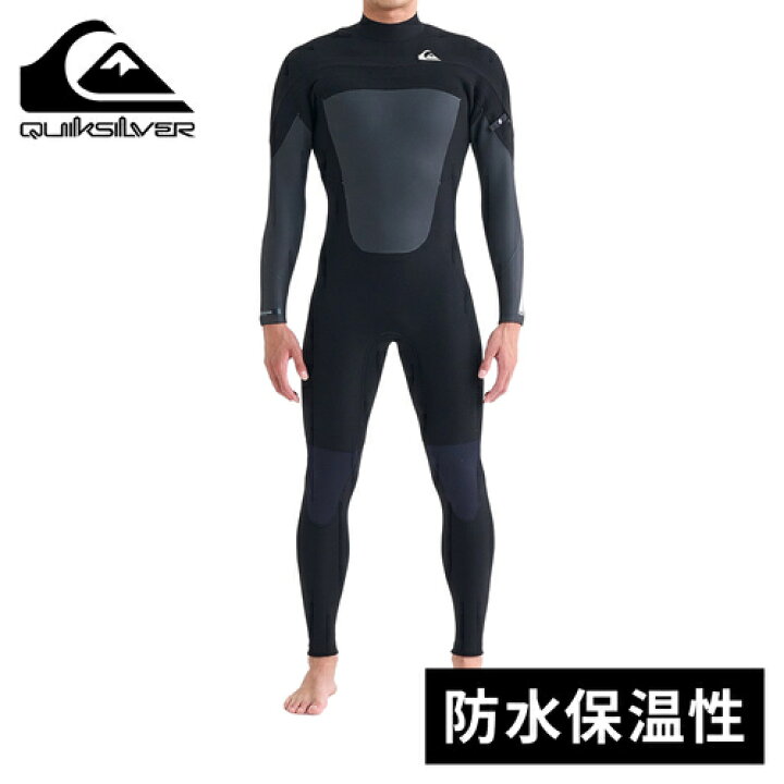 楽天市場】クイックシルバー Quiksilver メンズ スウェットスーツ  