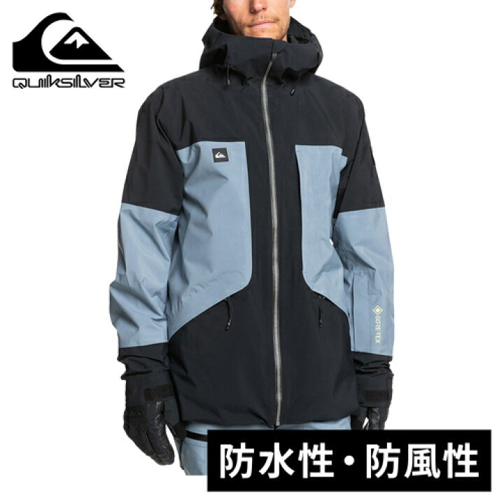 楽天市場】クイックシルバー Quiksilver メンズ フォーエバー 