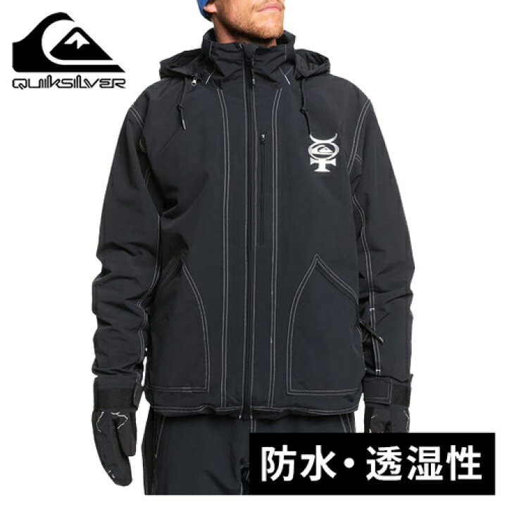 楽天市場】クイックシルバー Quiksilver メンズ スノーボードウェア  