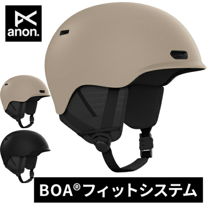 楽天市場】アノン ANON メンズ レディース スノーボード ヘルメット 