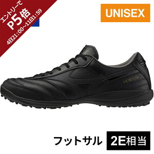 ~Ym MIZUNO Y fB[X tbgT g[jOV[Y A T ELITE TF ubN×ubN Q1GB2412 00