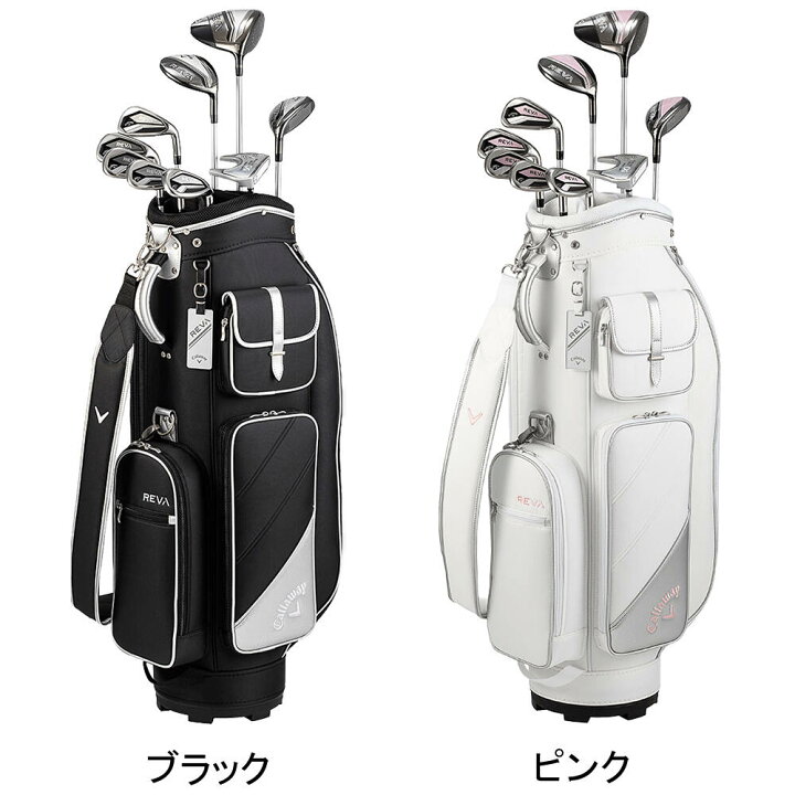 楽天市場】キャロウェイ Callaway レディース ゴルフ クラブセット 